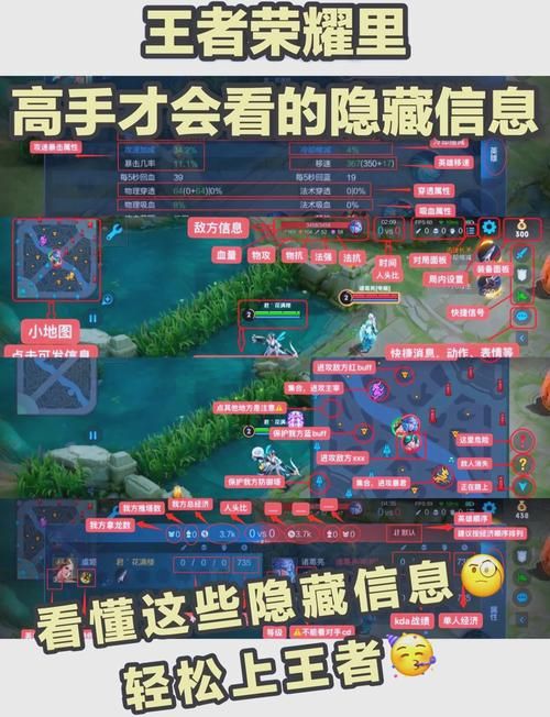王者荣耀暴击效果上限及提升方法，助你轻松Carry全场