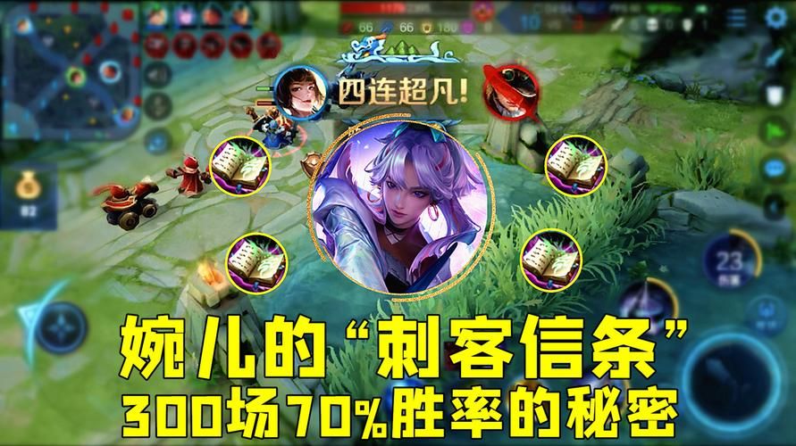 王者荣耀朱有才解说，最全英雄攻略和技巧分享