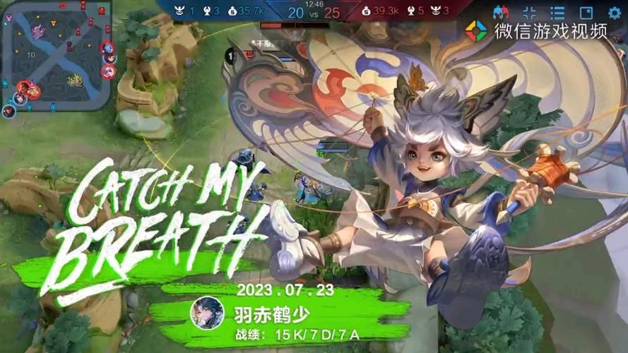王者荣耀李元芳被B的背后原因是什么？看完你就懂了