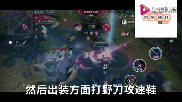 王者荣耀李白出装推荐：秒杀全场，成为峡谷大神