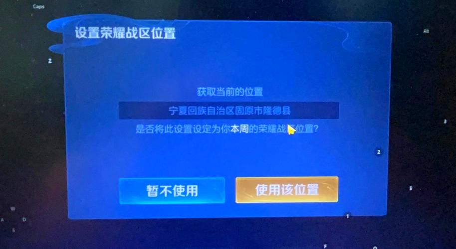 王者荣耀榜单更新时间几点？5点更新，冲击排名正当时！