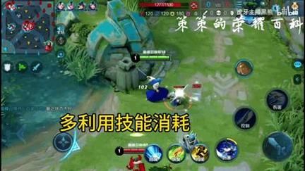 王者荣耀橘右京怎么玩才厉害？大神技巧教学，轻松带你上分！
