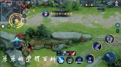 王者荣耀橘右京怎么玩才厉害？大神技巧教学，轻松带你上分！
