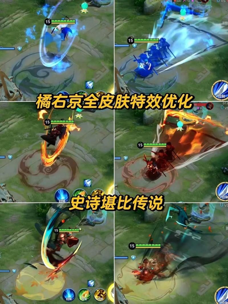 王者荣耀橘右京怎么玩才厉害？大神技巧教学，轻松带你上分！