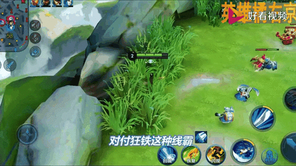 王者荣耀橘右京怎么玩才厉害？大神技巧教学，轻松带你上分！