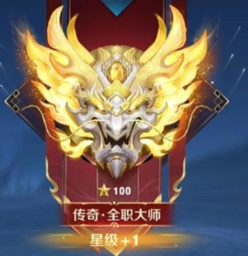 王者荣耀段位提升攻略：从青铜到王者之路