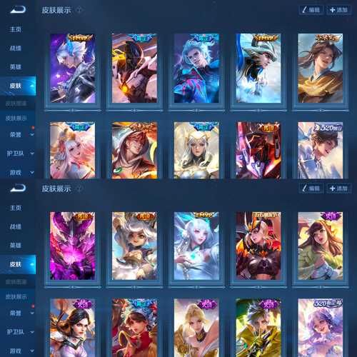 王者荣耀狼人打野：1500分段玩家的实用指南