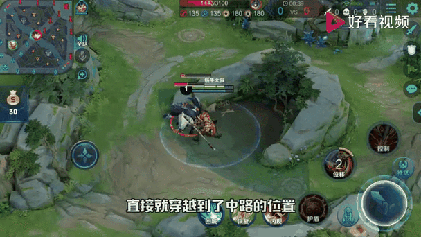 王者荣耀猴子怎么玩才能Carry全场？超详细技能连招教学