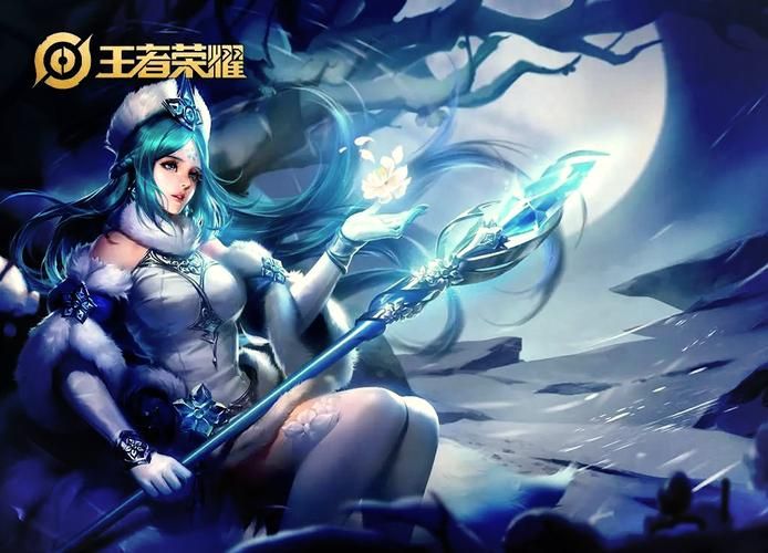 王者荣耀王昭君台词合集，带你深入了解这位冰雪公主
