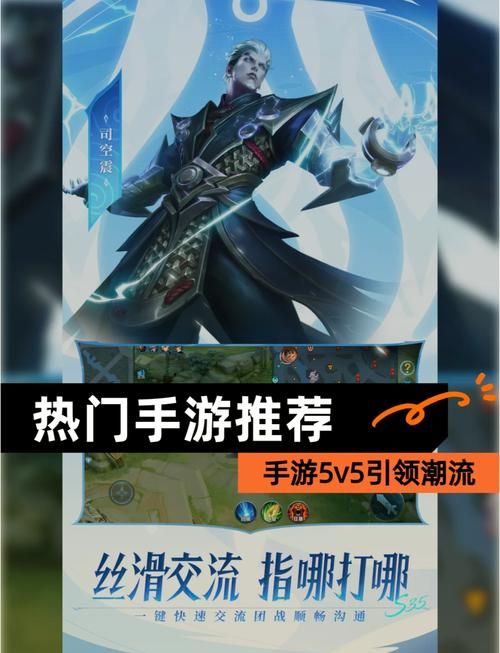 王者荣耀玩腻了？试试这些类似的5v5手游吧！