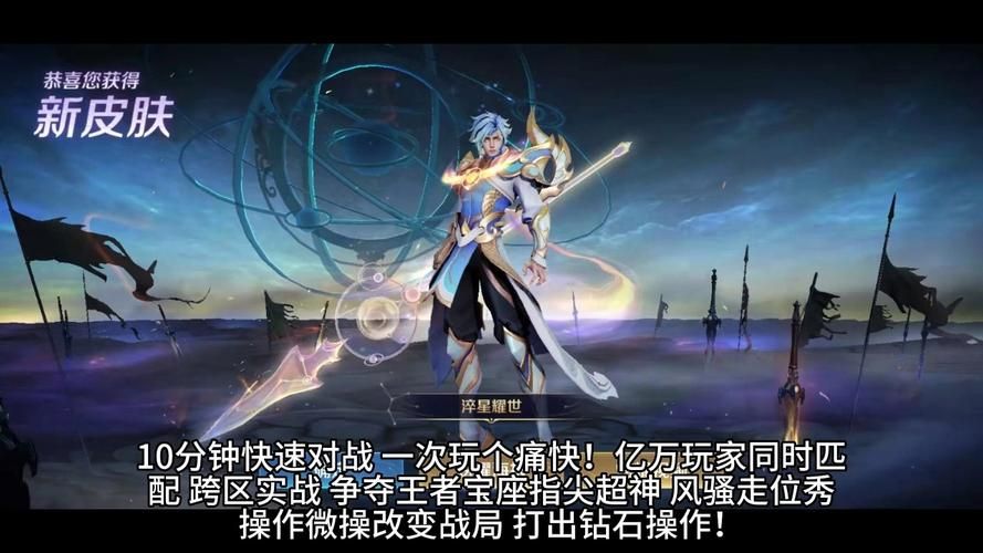 王者荣耀玩腻了？试试这些类似的5v5手游吧！