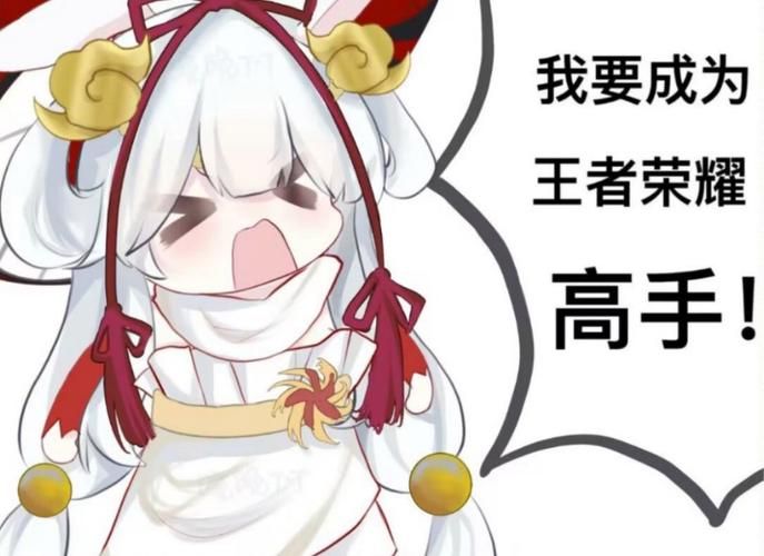 王者荣耀瑶刷盾技巧教学：轻松掌握高效刷盾方法
