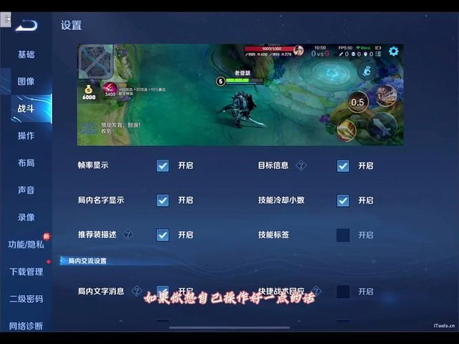 王者荣耀电脑上可以玩吗？简单方法轻松玩转