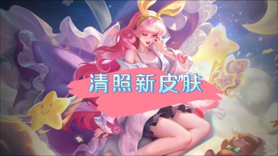 王者荣耀皮肤爆料：最新皮肤情报速递，快来看哪些英雄有新衣！