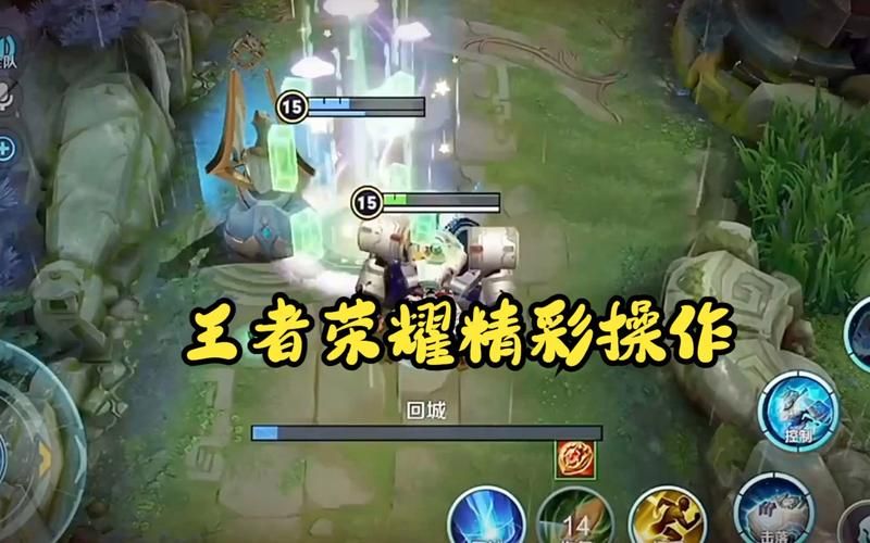 王者荣耀盾山怎么玩？新手快速上手教学！