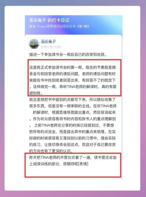 王者荣耀碎星锤40%穿透怎么算？小白也能轻松掌握的计算技巧