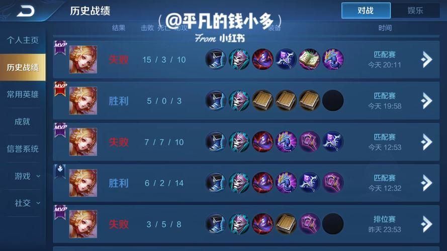 王者荣耀碎星锤40%穿透怎么算？小白也能轻松掌握的计算技巧