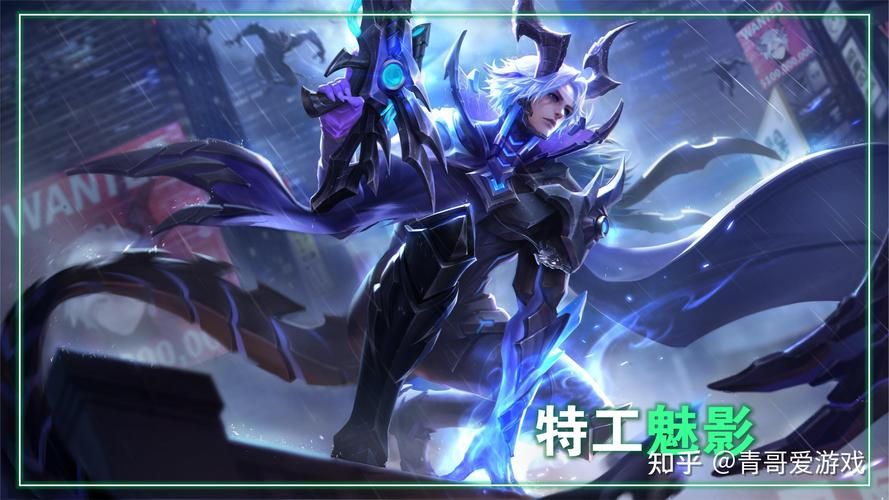 王者荣耀碎片商店稀有皮肤盘点：哪些皮肤最难获得？
