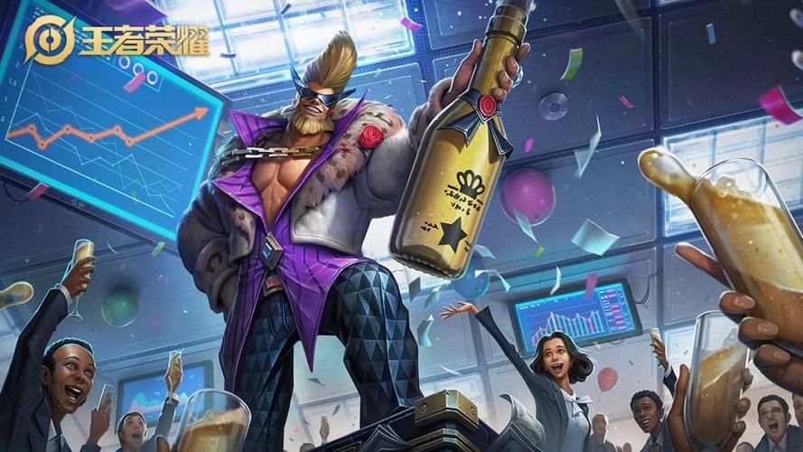 王者荣耀程咬金台词大全：爆笑语录集锦