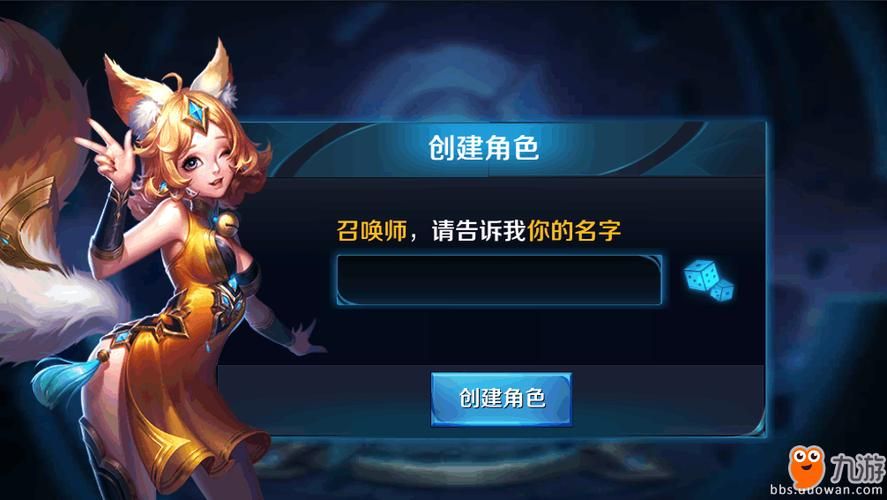 王者荣耀空白昵称？复制这些空白符号代码试试