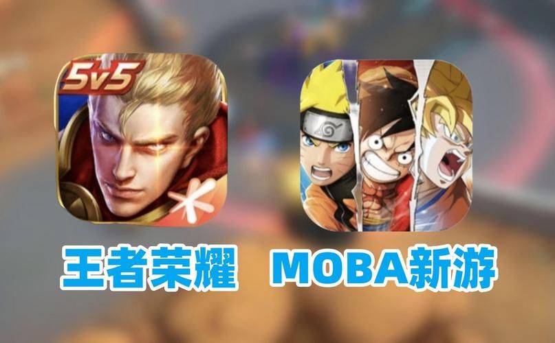 王者荣耀简介：了解这款国民级MOBA手游的魅力所在！