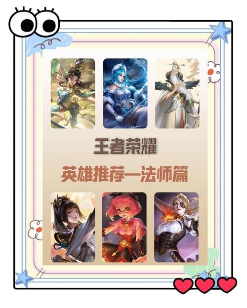 王者荣耀简介：了解这款国民级MOBA手游的魅力所在！