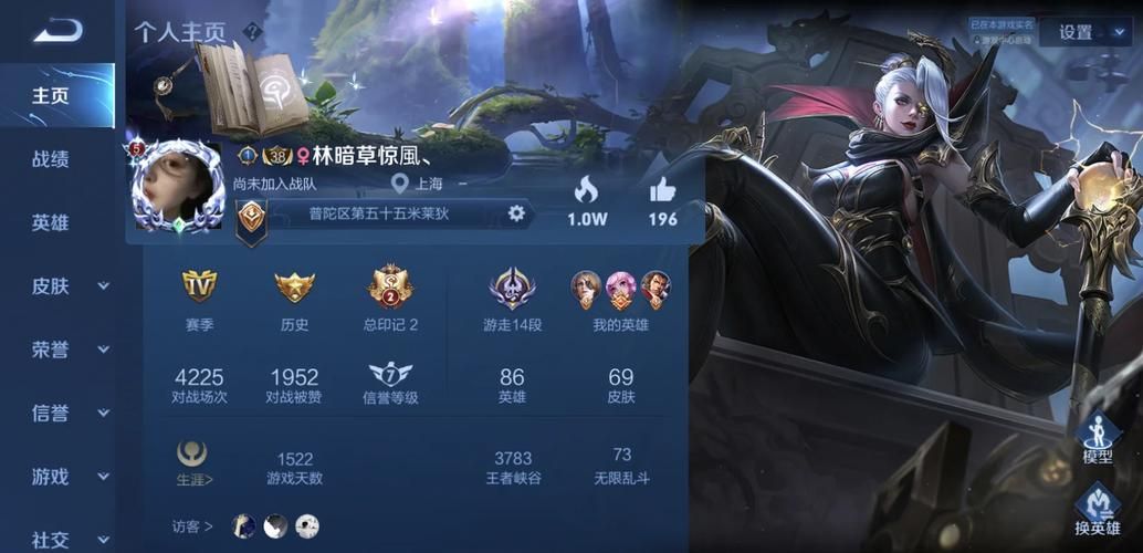 王者荣耀米莱狄最强操作教学：教你玩转米莱狄，轻松上分