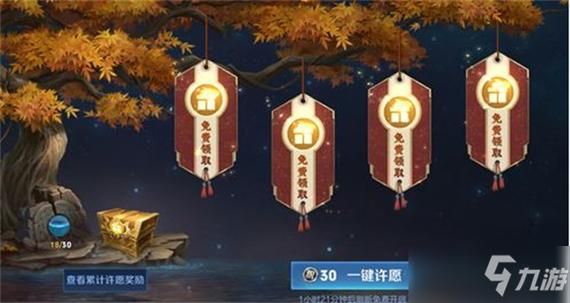 王者荣耀紫星币怎么获得？免费获取紫星币的途径有哪些？