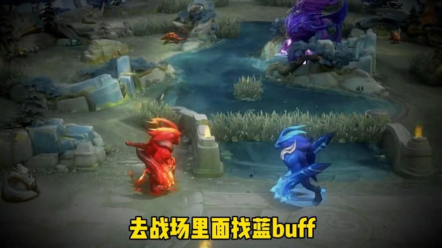 王者荣耀红蓝buff作用是什么？新手必看buff使用技巧