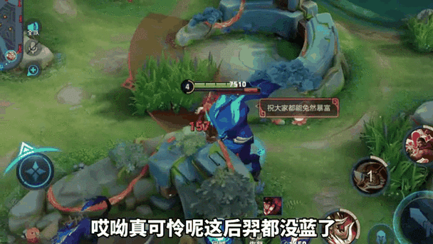 王者荣耀红蓝buff作用是什么？新手必看buff使用技巧