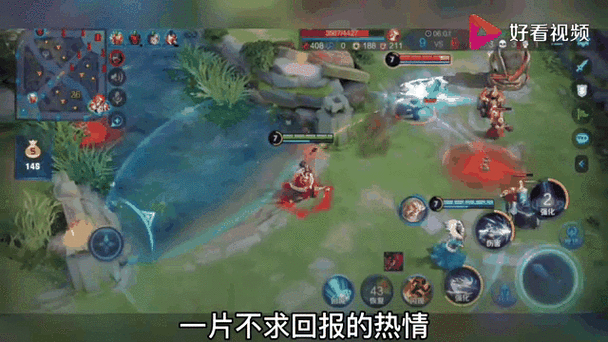 王者荣耀红蓝buff作用是什么？新手必看buff使用技巧