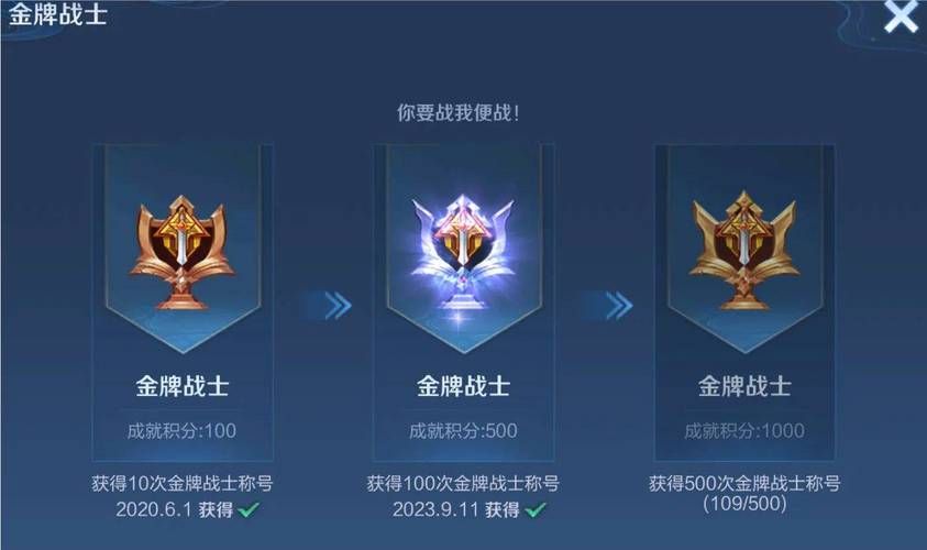 王者荣耀红蓝buff刷新时间详解：开局时间及间隔