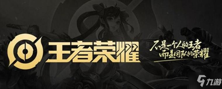 王者荣耀绝悟：最初的试炼如何轻松通关？