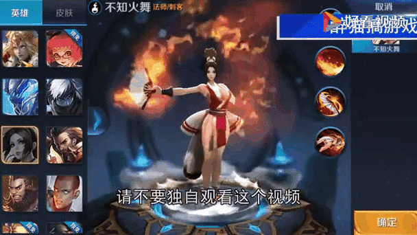 王者荣耀美女不穿衣服？网友热议游戏建模