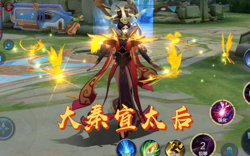 王者荣耀芈月6款皮肤大盘点：哪款最值得拥有？