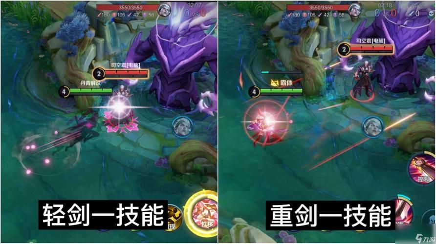 王者荣耀花木兰出装攻略：轻松上分必备