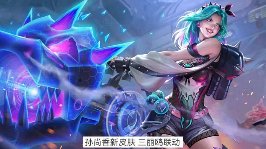 王者荣耀花木兰荣耀典藏：值得购买吗？优缺点分析