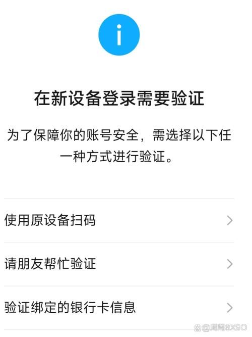 王者荣耀苹果手机扫码登录不会？这里有最简单方法
