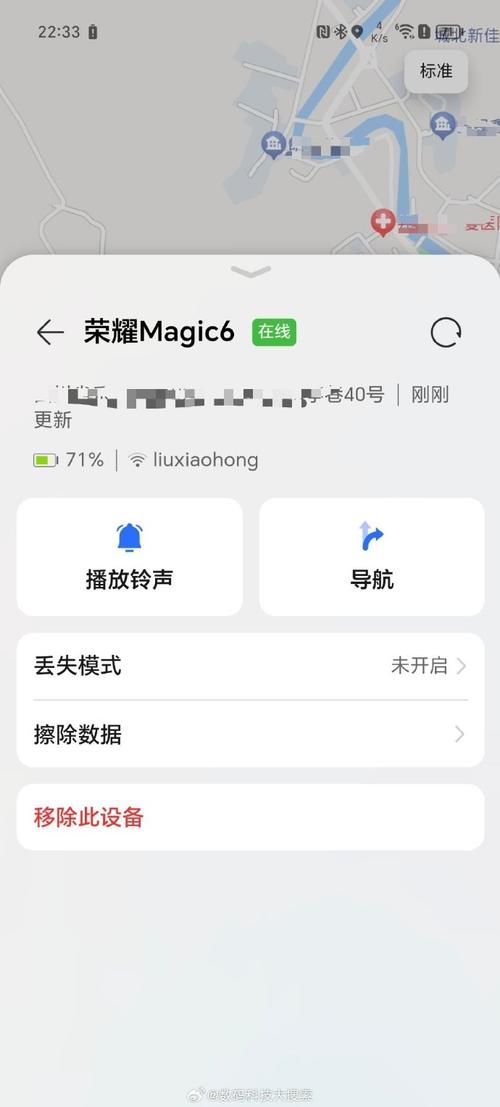 王者荣耀苹果手机扫码登录不会？这里有最简单方法