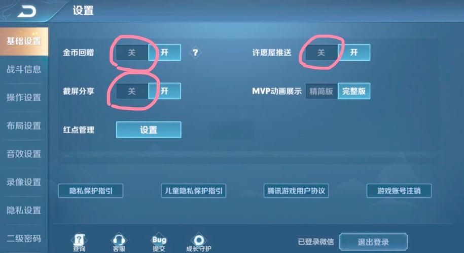 王者荣耀荣耀水晶保底攻略：361次必出，如何省钱抽水晶？