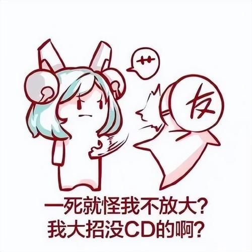 王者荣耀蔡文姬所有经典台词：萌音治愈大放送