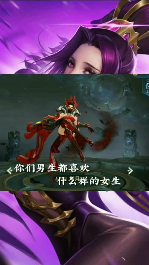 王者荣耀螳螂符文天赋：快速提升游戏胜率
