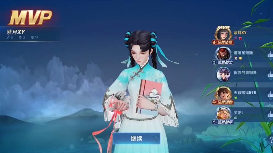 王者荣耀西施最佳鞋子搭配攻略，助你轻松上分