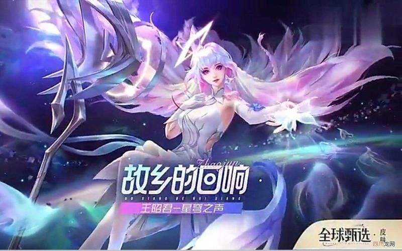 王者荣耀觉醒之战在哪里玩？快速进入觉醒之战的入口指南