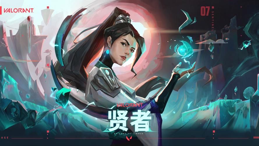 王者荣耀贤者的庇护装备攻略：提升生存能力的关键