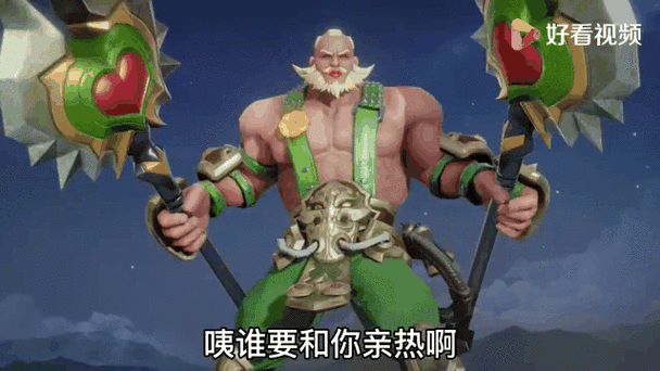 王者荣耀贴吧趣闻：玩家爆笑日常，游戏精彩瞬间