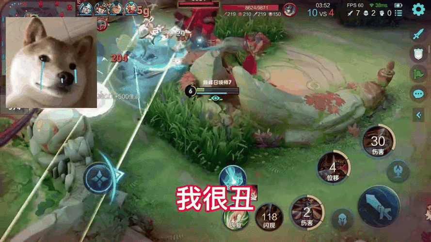 王者荣耀贴吧趣闻：玩家爆笑日常，游戏精彩瞬间