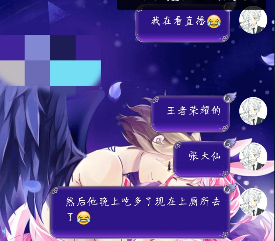 王者荣耀贴吧趣闻：玩家爆笑日常，游戏精彩瞬间