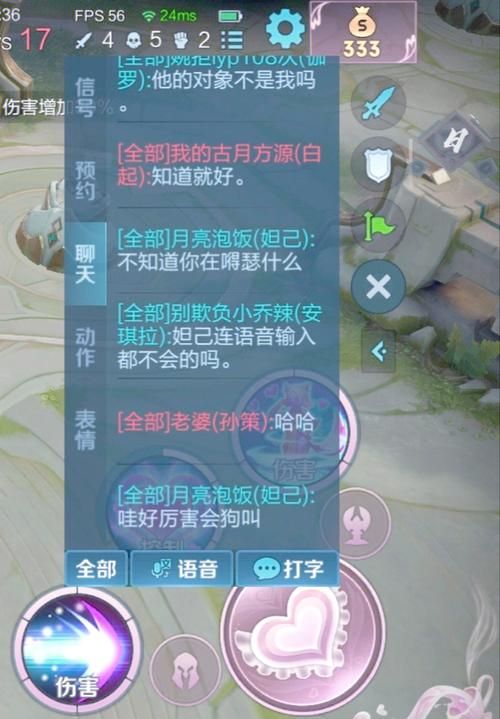 王者荣耀贴吧趣闻：玩家爆笑日常，游戏精彩瞬间