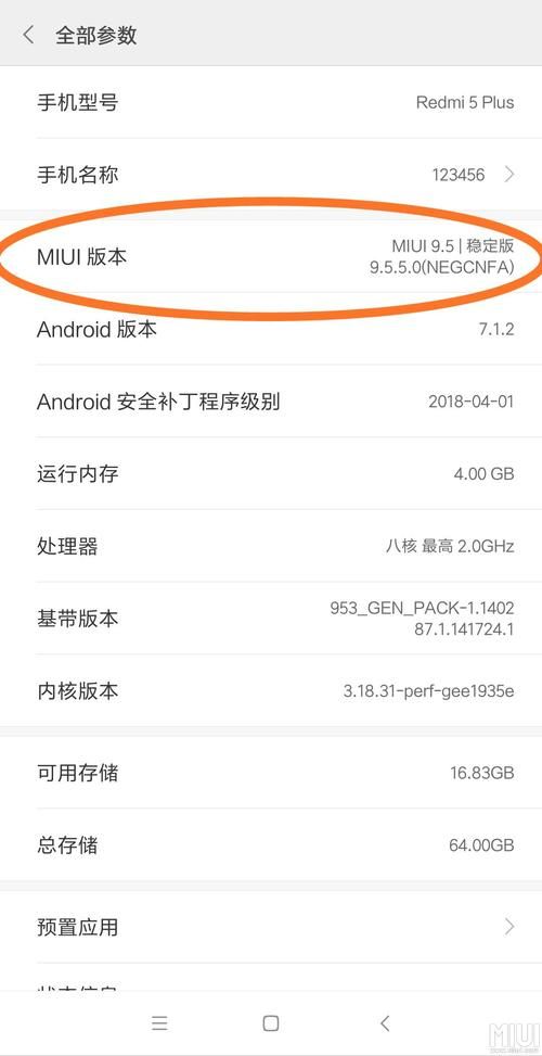 王者荣耀走位失灵断触怎么办？快速解决方法大全